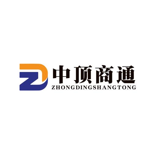 陜西中頂商通信息科技 以專業(yè)信息技術(shù)咨詢服務(wù)賦能企業(yè)數(shù)字化轉(zhuǎn)型